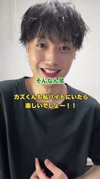 ESFPと相性の良いタイプ#mbti #恋愛あるある
