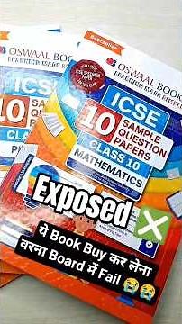 Exposed 😭 ICSE Oswaal Sample paper 2025-26 for class 10th #oswaal #icse #oswaalsamplepaper