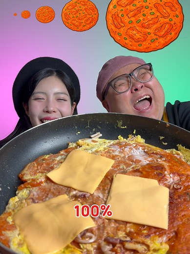김치전 먹방: 다양한 퍼센트로 즐기기