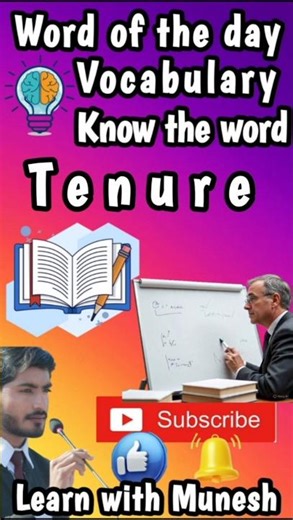 Word of the Day: Tenure — Meaning, Use & Examples #shorts #english #vocabulary