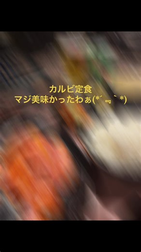 Summertime Blues - Brian Setzerを使っている☆ゆうちゃん☆ (@user4207142104007)の動画