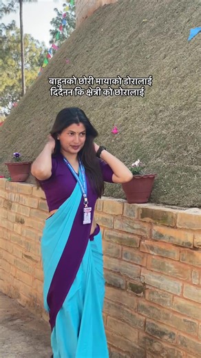 Exploring the Essence of Nepali Folk Songs