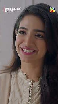 Cute Couple Honeymoon Se Wapis Aa Gaya...! #shorts #daamemohabbat #humtv