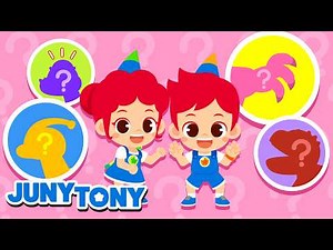 Do You Know That Dinosaur? | Dino Guessing Game 🦖| Dinosaur Songs for Kids | JunyTony