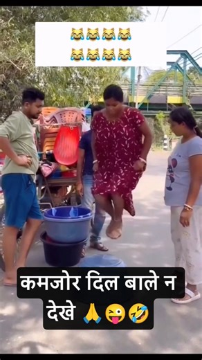 अब तो बिना चेक करे लेना पड़ेगा 😜🤣#comedy #funny #kusumpal #comedyvideo#memes