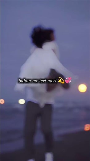 bahon me teri meri 🫣💖 || #lyrics #love #aestheticstatus #aesthetic #shorts #short #trendingshorts