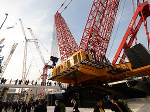 Chinese oil giants fail to win in shale gas auction