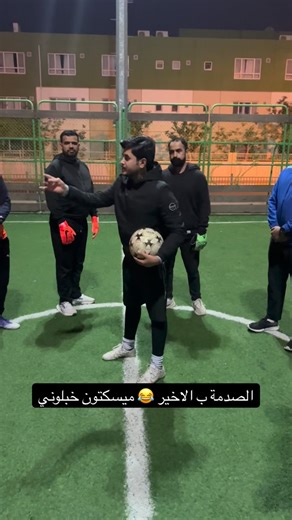 𝒦ℛ𝒜ℛ🎭 on Instagram‎: "انطردو وبعدهم يحجون 😂#اكسبلور #اكسبلور_العراق_السعوديه_الاردن_ايران_الكويت_طق_لايكات_كومنت_يلاا💙 #اكسبلو #كرار_رعد"‎