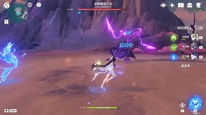 15K views · 279 reactions | New worlds boss animations Via firefly #lumineteam | Lumine | Facebook