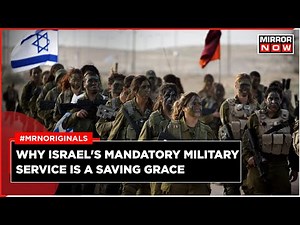 Israel Hamas War | Who Are The 'Backbone Of Israel Army' | How Important Are Reserve Forces | Latest