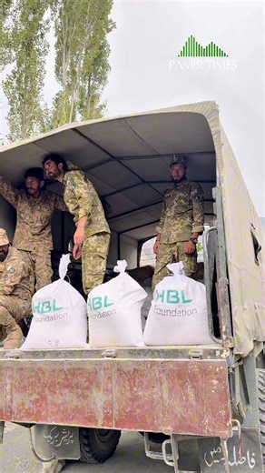 44K views · 973 reactions | HBL Foundation, in collaboration with Pakistan Army, distributed rations and shelter tents to flood victims in Raushan-Talidas, Ghizer. | PAMIR TIMES | Facebook