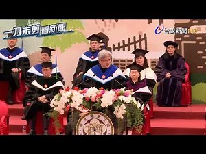 Jensen Huang NVidia CEO NTU Commencement Speech