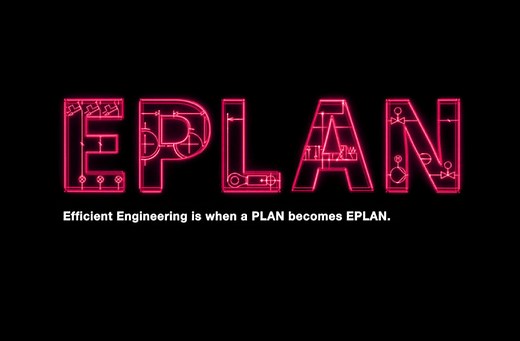 EPLANとは：制御盤の電気設計から製造までつながる、電気制御設計用CAD - 世界標準の電気設計CAD EPLANブログ