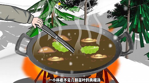 我在长征路上开超市 合集