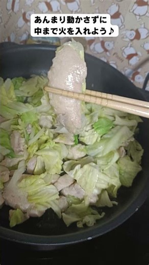 [For those times when you don't want to bother with dinner] Easy cooking with Kei-chan! Quick and...