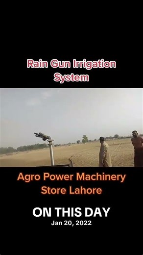 Rain Gun irrigation System Model PY-80 Available at Agro Power Machinery Store Lahore