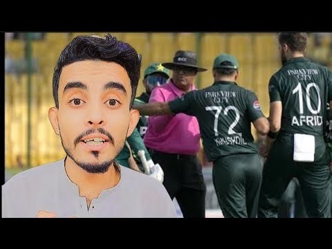 "Babar Azam Again OUT of T20 Squad 😱 | کیا ہو رہا ہے PCB میں؟"
