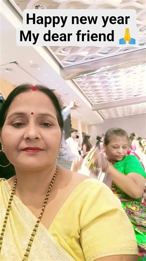 #happy new year my friends❤️#shorts#video#mithileshlokgeet #🙏❤️