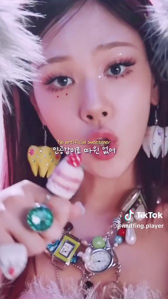 BIBI (비비) - Sugar Rush | 신곡 노래추천