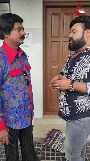 #CWC പോയി തരത്തിൽ പോയി കളിക്കെടാ... Cook With Comedy || Sat & Sun at 8 PM || Asianet Cook with Comedy is the Malayalam version of the superhit Tamil program Cook With Comali. Various celebrities will team up with comedians and prepare delicious dishes to impress the judges. #CWC #CookWithComedy #Cookery #DhyanSreenivasan #AnnieShajiKailas #MeeraNandan | Asianet