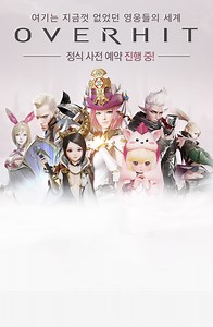 408K views · 19 reactions | 몰입감 높은 Full 3D 시네마틱 스킬 연출! 개성강한 영웅과 전략의 재미! 멀티히어로 RPG! 친구, 길드원과 함께 공략하는 스릴만점 토벌전! 지금 사전 예약 참여하세요! | 넥슨모바일 | Facebook