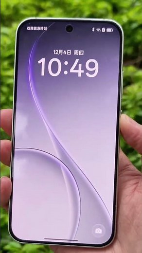 OPPO Reno 15 – Hands-On Review! Stunning New Design!