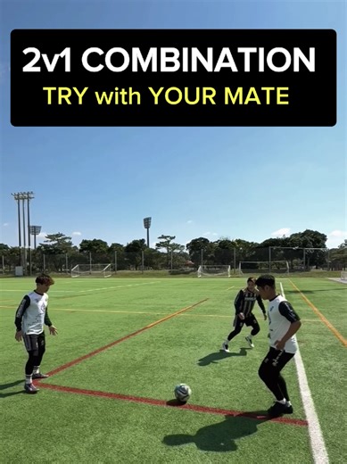 Learn This Amazing Football Skills #football #skills #power #tutorial #learnontiktok