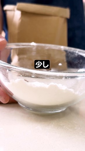 みなさんのごきげんハックもぜひ教えてください💡もしかしたら動画で紹介されるかも！？ #ごきげんをつくろう #ご活 #ごきげんハック #LifeHack #ライフハック #裏ワザ #裏技 #idea #アイデア #暮らし #暮らしの知恵 #暮らしのアイデア #家事