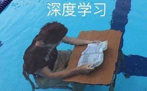 突击数值分析-高斯消元法