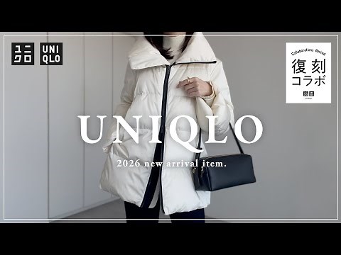 [Reprint Collaboration] UNIQLO New Arrivals & +J Review [UNIQLO]