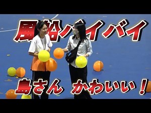 👉Tears of Gratitude | Kyoto Tachibana’s 2025 Journey in Taiwan