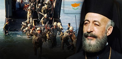 Το χρονικό της 20ης Ιουλίου 1974 -Η τουρκική απόβαση στην Κερύνεια και πώς καταλήξαμε στο σήμερα (Βίντεο)