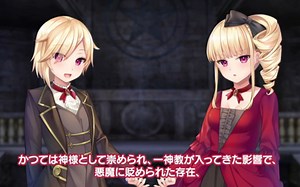 『TO･RA･WA･SE ～囚われの偽妃が夢みる初夜～』キャラクター紹介　ヤルバ＆マザナ編