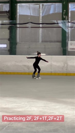 Mastering 2F, 2F 1T, and 2F 2T in Figure Skating