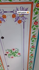 Khub sundor Akta Celine design ❤️ | Nisar Ahamed