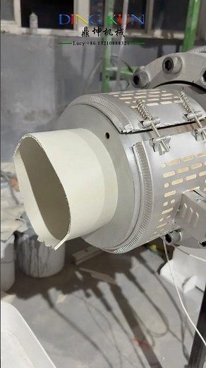 Pvc pipe making #extrusion #machine Upvc water pipe production line with factory price