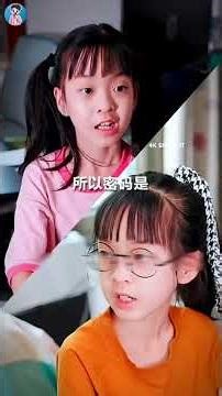 Girl Hacks Phone Password Trick 😲📱 #shorts #amazingfacts