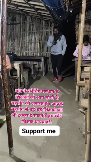 Ritesh Kumar on Instagram: "Class-10 की बच्ची ने सुना दिया गणित के सभी सूत्रों को आपके बच्चे और बच्चियों भी हो सकते हैं गणित के सूत्रों के मसीहा आपके बच्चे और बच्चियों भी बन सकते हैं गणित में धुरंधर इसके लिए आप मेरे फेसबुक को फॉलो कर ले ताकि इस प्रकार की वीडियो आपको मिलती रहे। धन्यवाद जय हिंद जय हिंद जय हिंद #viralvideochallenge #solve #video #trikonamiti #########.....…..……….......... See more"