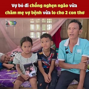 260K views · 3.3K reactions | chàng rể vừa chăm mẹ vợ bệnhvừa lo cho các con Nguồn: Phạm Tấn Official  Bản quyền được bảo vệ và quản lý bởi MCV Network #MCVNetwork #MCVGroup #MCVMedia #phamtanofficial #pto #nwt | Bạn Đường Hợp Ý | Facebook