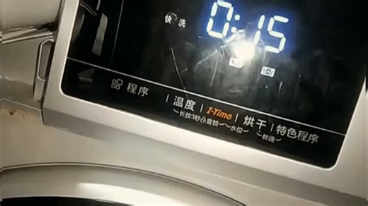 洗衣机E10故障，多因进水异常或水位传感器问题导致！了解原因快速排查，洗衣不再中断，省时省心更高效。