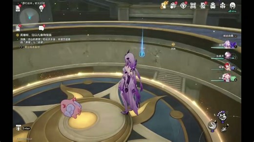 新艾利都的社会你X哥