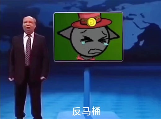 【PCman电脑人】新作上线，快来看看！