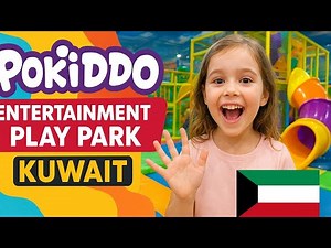 Fun Day at Pokiddo Play Park Kuwait 🇰🇼 | Kids Indoor Play Area & Family Vlog