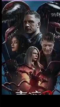 “Venom VFX Blender Tutorial | Venom Dog & Venom Horse Edit | Epic Venom Transformation #shortsviral