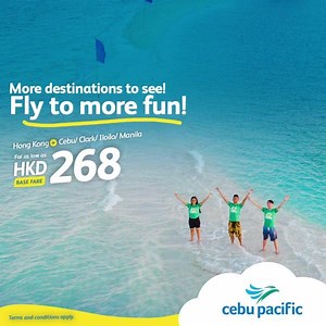 19K views · 206 reactions | Find your island escape in the tropical beauty of the Philippines! | Cebu Pacific Air | Facebook