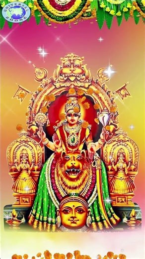 #Shorts || Kolluru Devi Ambike Sharanu || Mookambike Amma || K.S.Surekha || Kannada Devotional