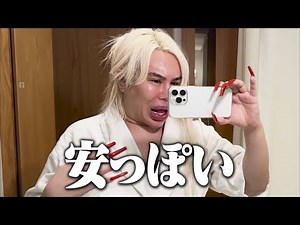 [Travel video❤️🇰🇷✈️] Allen-sama 💖✨ Beauty & Sightseeing Tour💕💎🌹 in Seoul, Korea🇰🇷