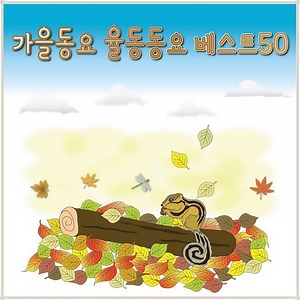 우산