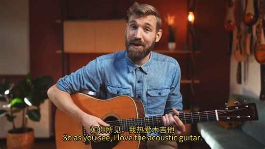 吉他上最美的调弦：Open D-I_drcen-🎸优先-哔哩哔哩视频