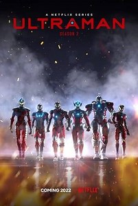 Ultraman - Season 2 Summary, Trailer, Cast, and More